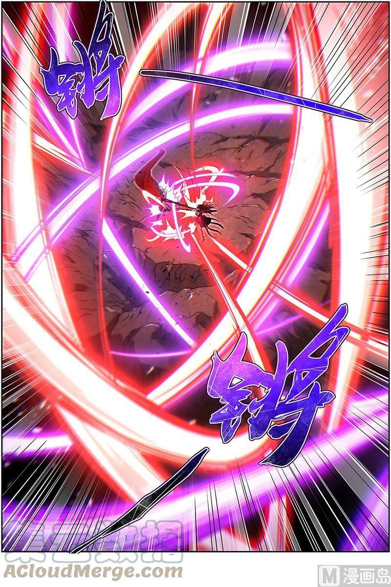 027-46 27九黎剑篇：死斗6