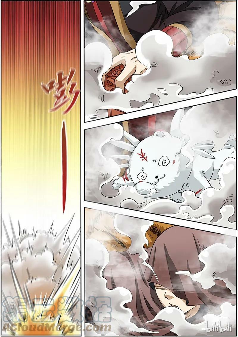 003-2 第三话 教父（02）3