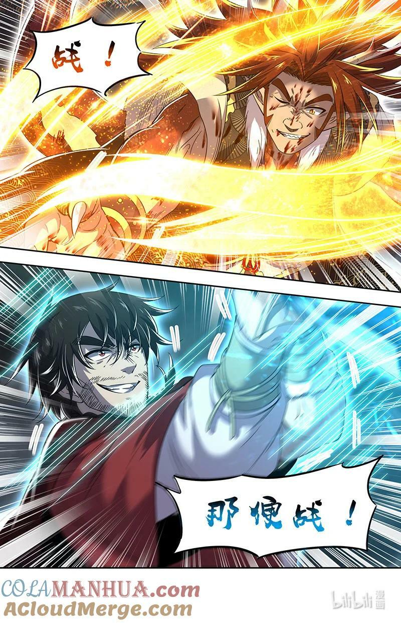 029-94 29大明王篇： 开战10