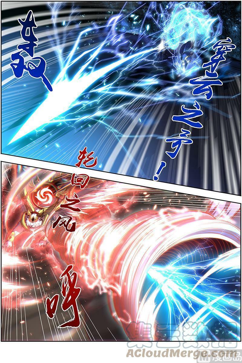 019-06 19天王篇：让晚辈三招6