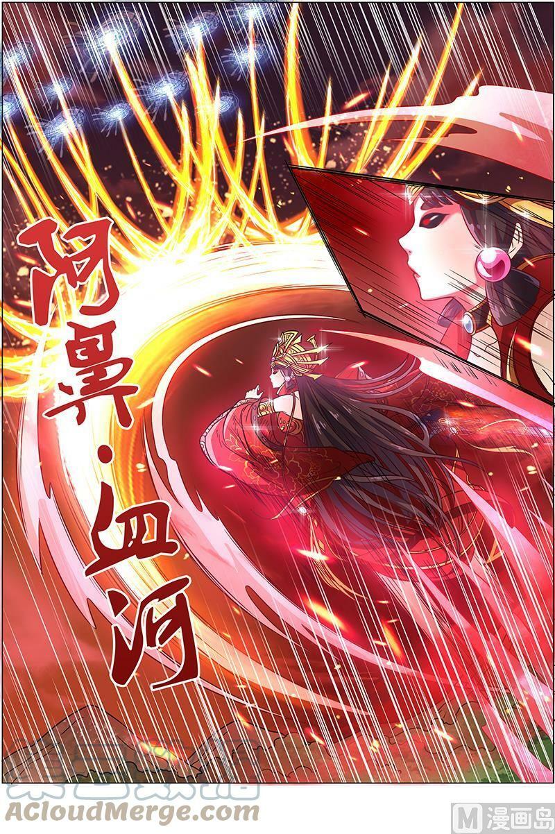008-22 第八话 血魔（22）11