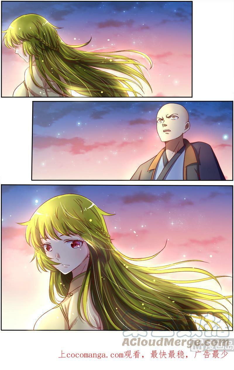 009-23 第九话 美人（23）14