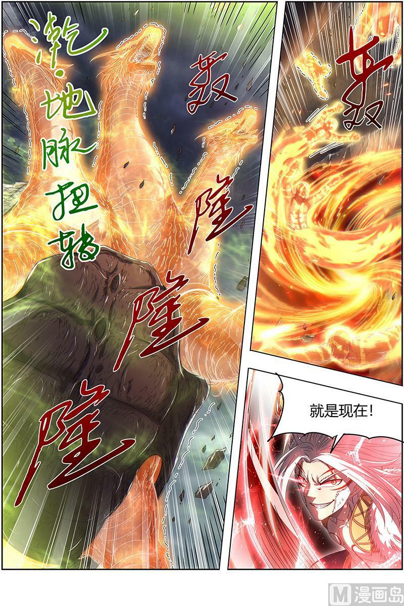 024-28 24燧人戒篇：拯救7