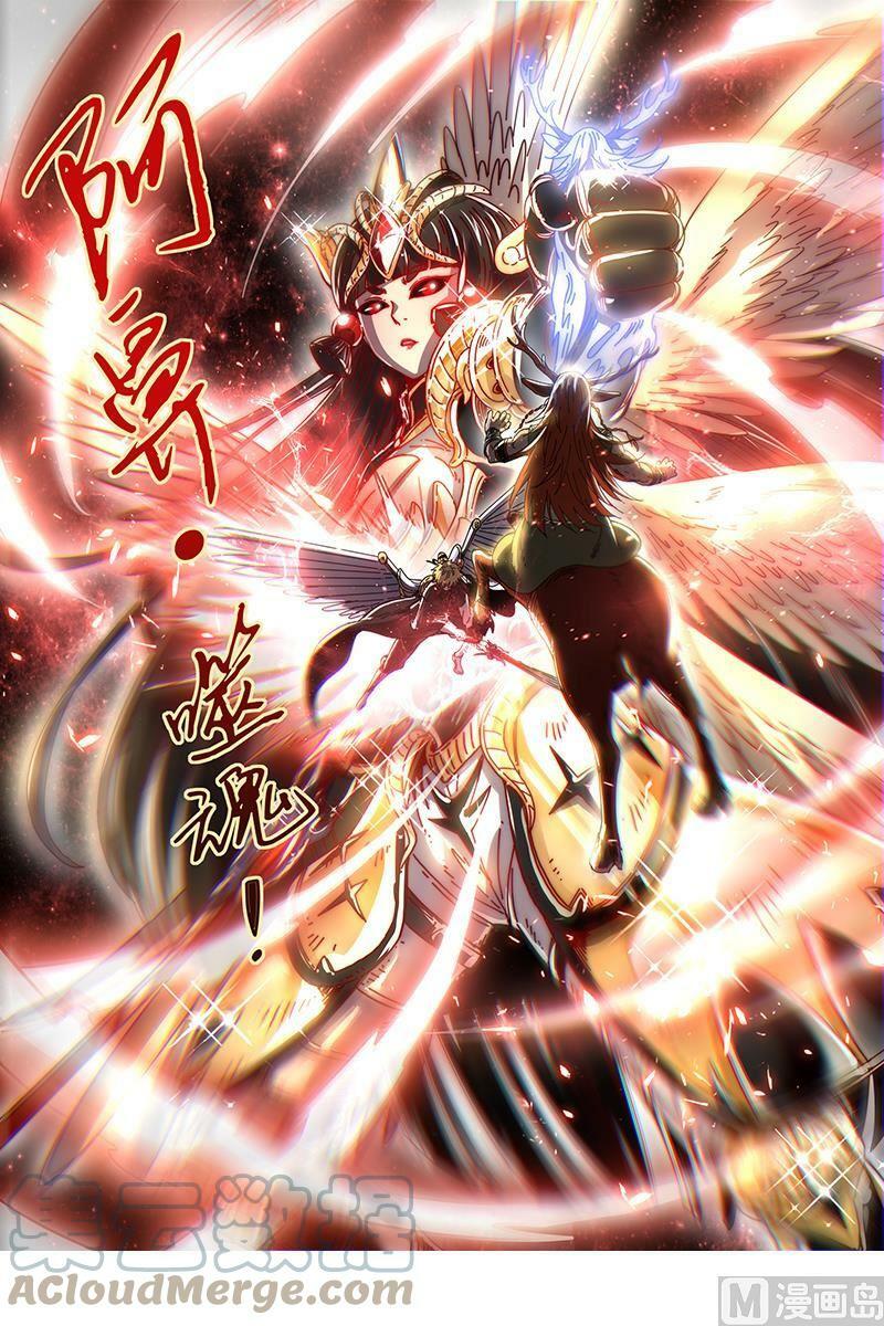 021-26 21军演篇：小明VS公鹿6