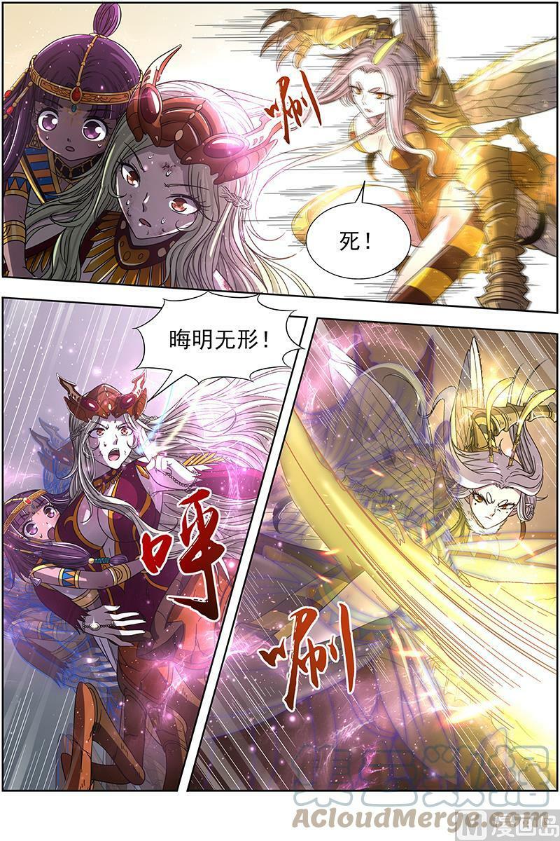018-05 18离殇篇：下雨啦，爸爸妈妈收衣服啰1