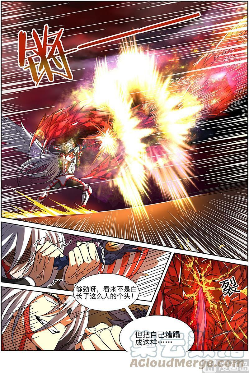 014-22 第十四话 君临（22）4