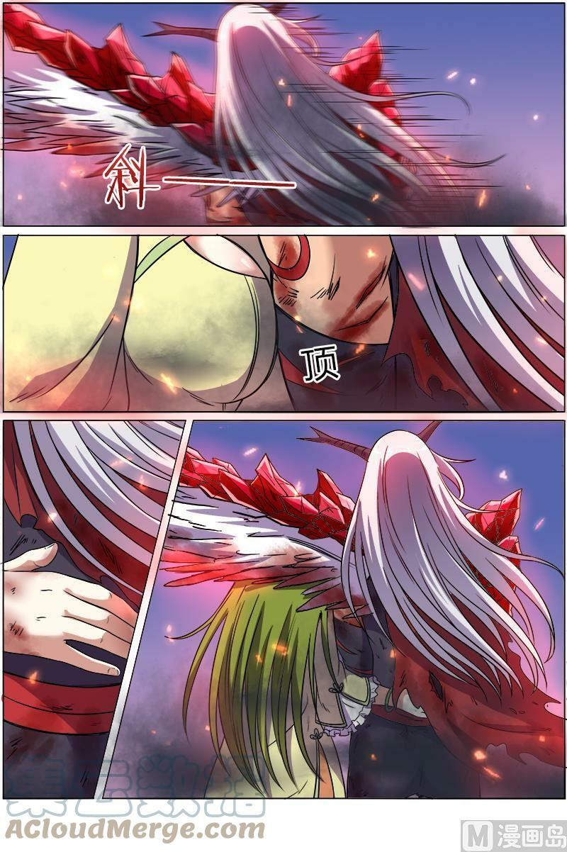008-24 第八话 血魔（24）4