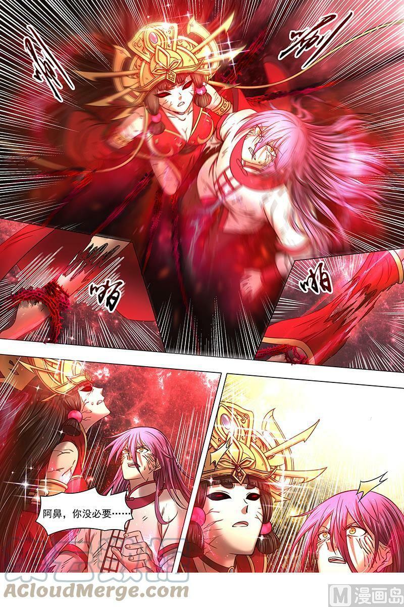 016-15 16魔念篇：彼岸之花8