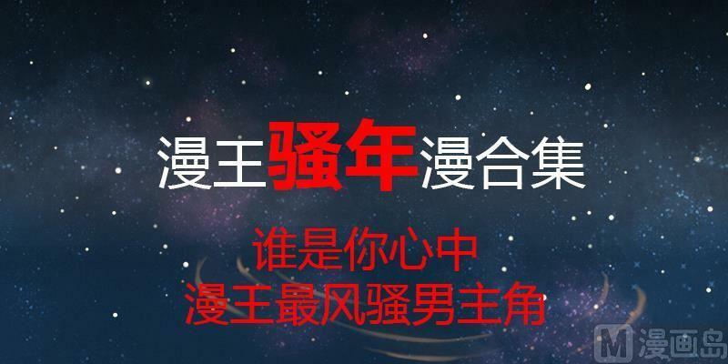 021-29 21军演篇：生祀13