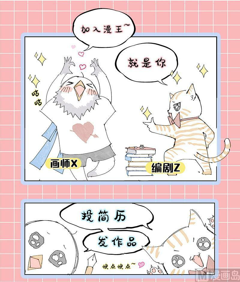 026-43 26狼主篇：摧毁天命17