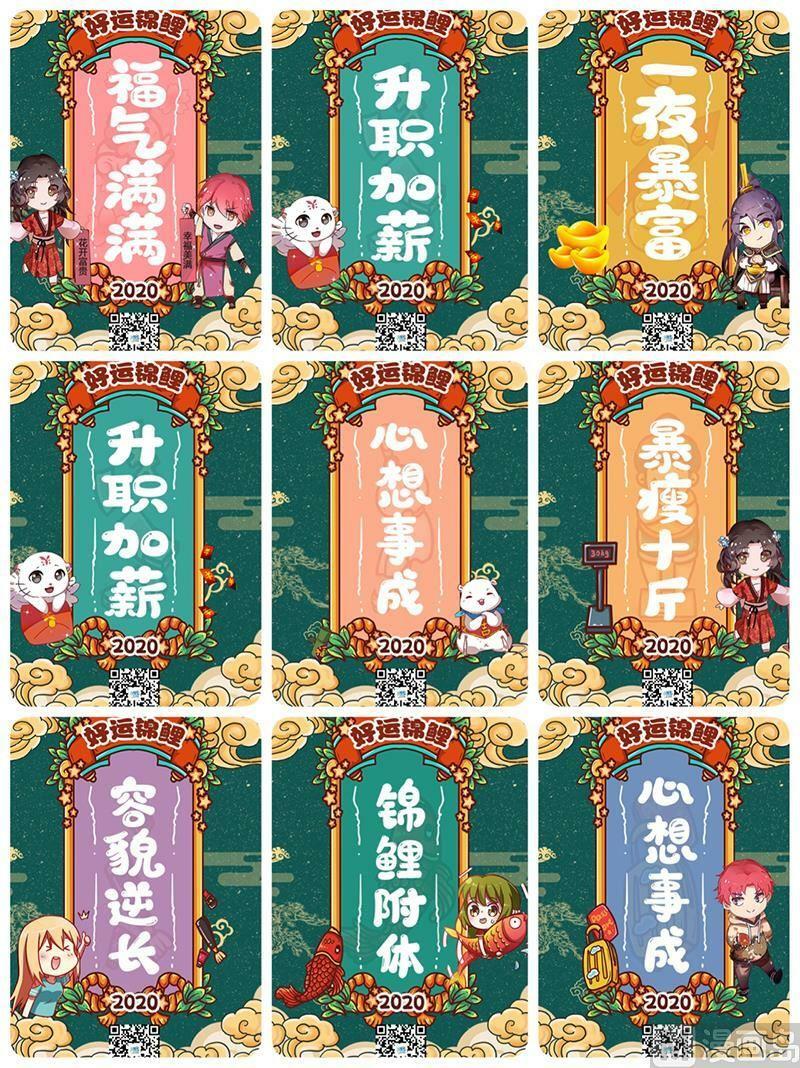 021-25 21军演篇：挑不动，直接干！15