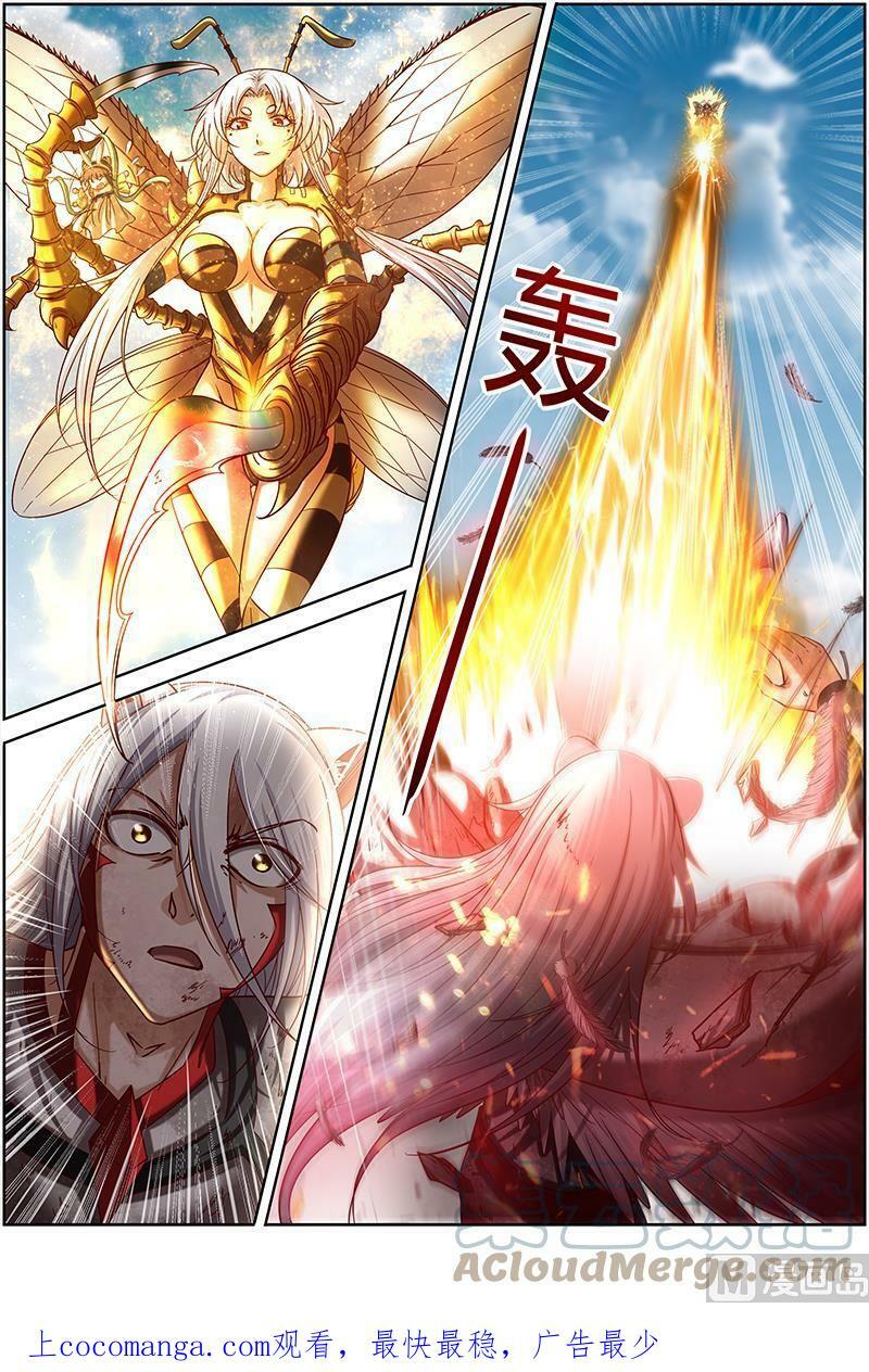 015-26 15寻龙篇：全灭12