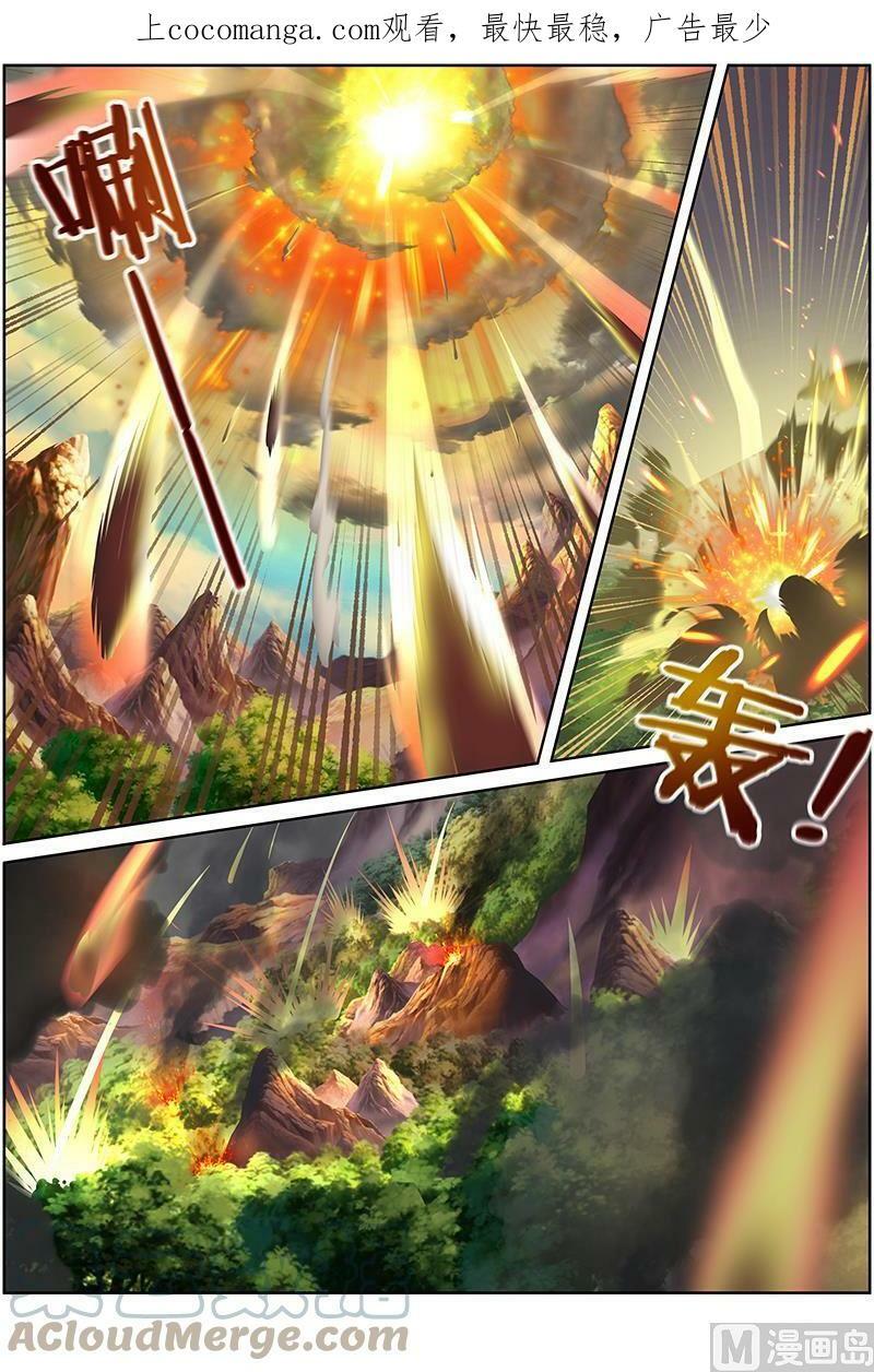 010-17 第十话 天使（17）0