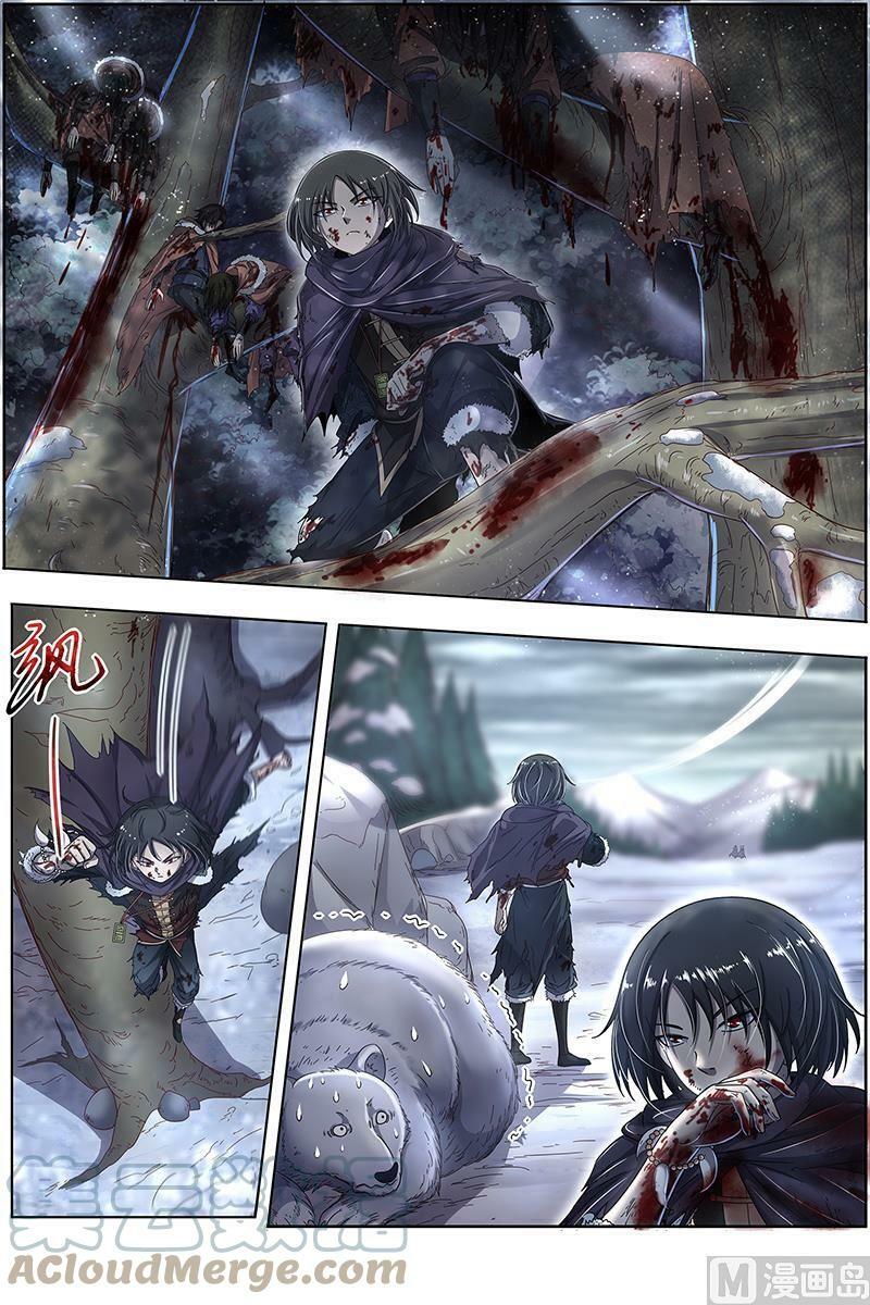 024-22 24燧人戒篇：小狼的遗愿4