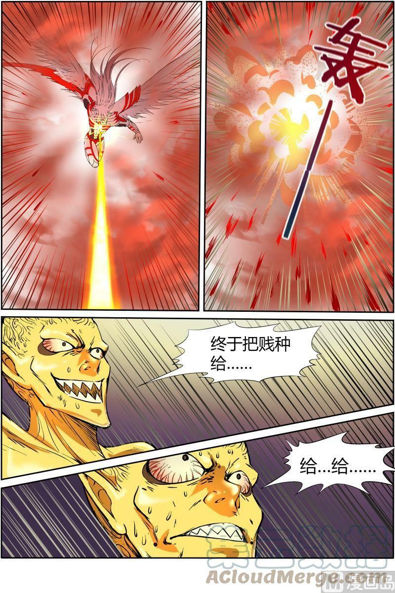 010-35 第十话 天使（35）6