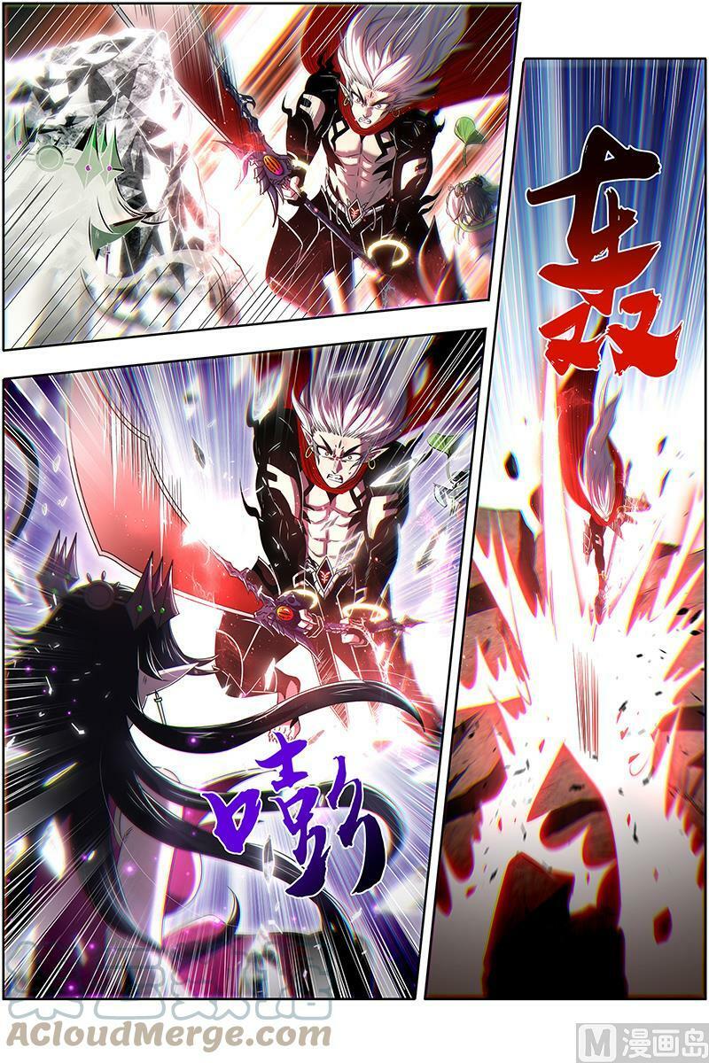 027-45 27九黎剑篇：命数衰竭9
