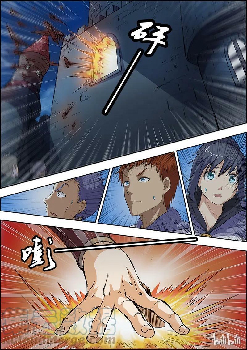 004-5 第四话 正义（05）6
