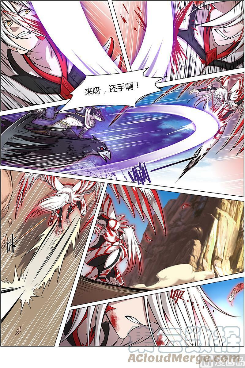 010-6 第十话 天使（06）3