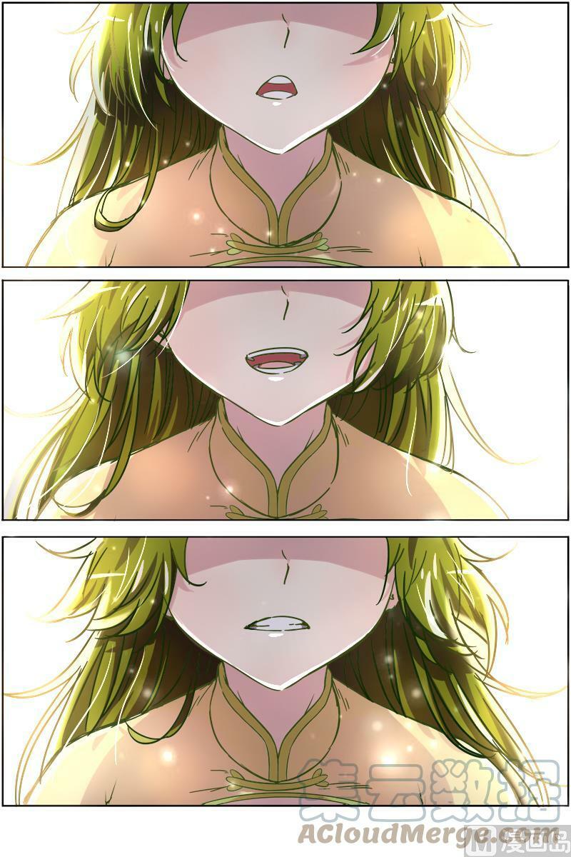 009-23 第九话 美人（23）10