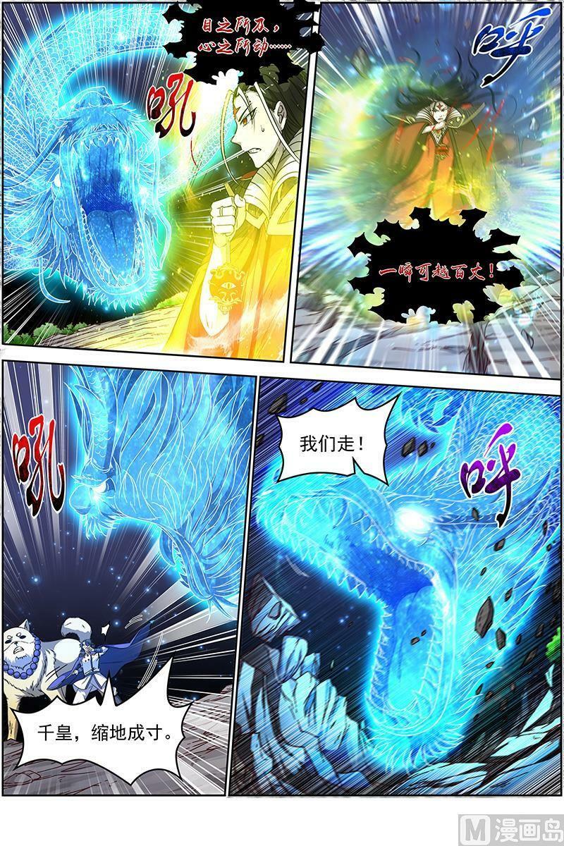 018-14 18离殇篇：埙声诉别离1