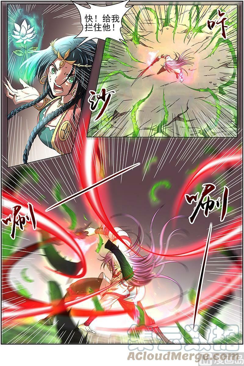 016-14 16魔念篇：我已是魔3