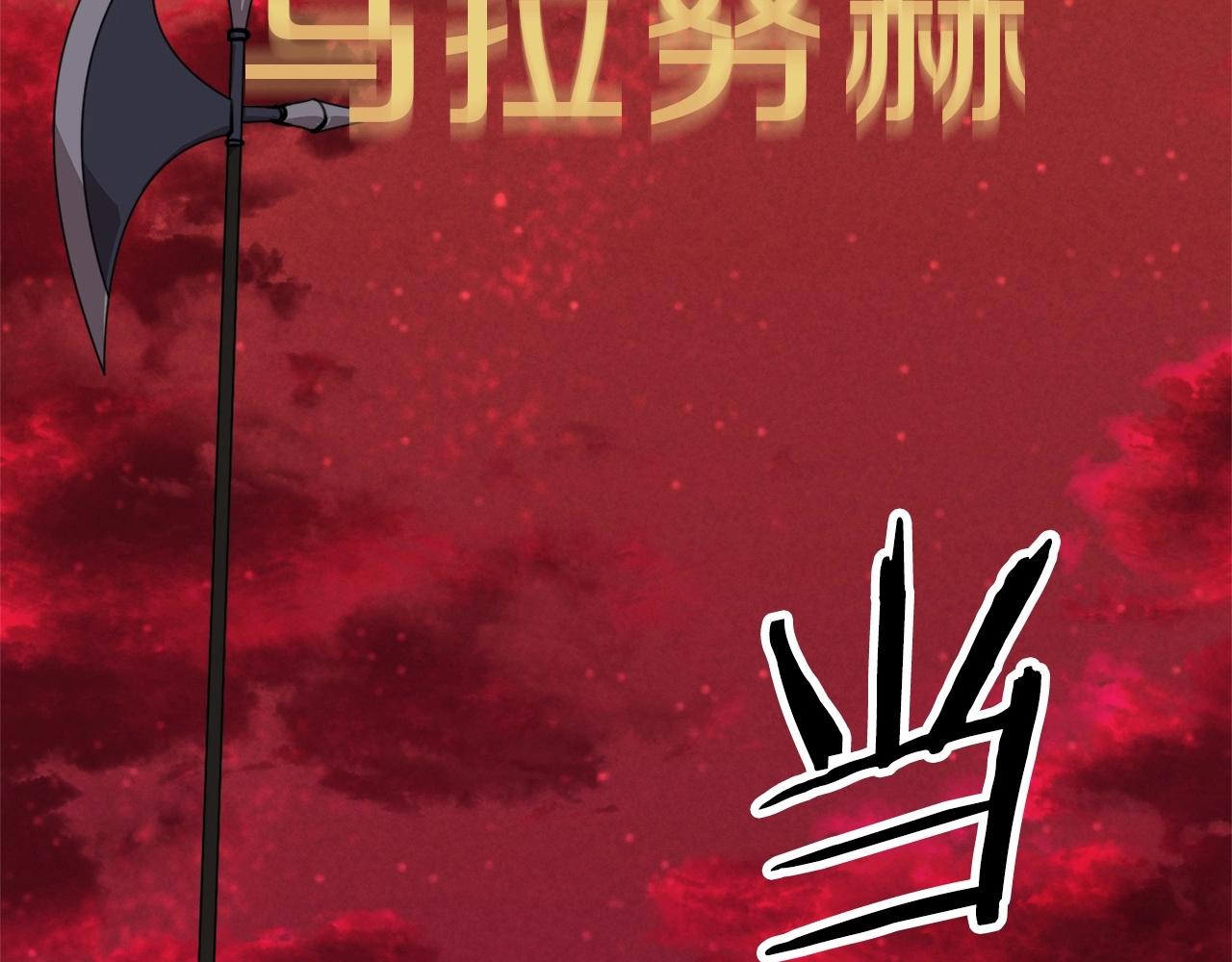 第一季完结话 BOSS战！18