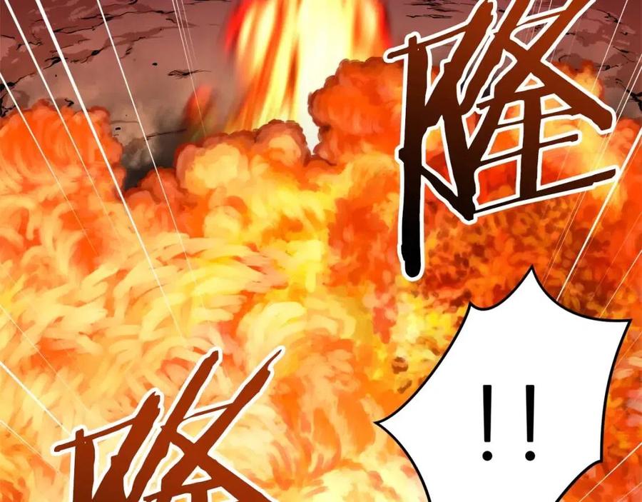 第24话 技能：君主！99