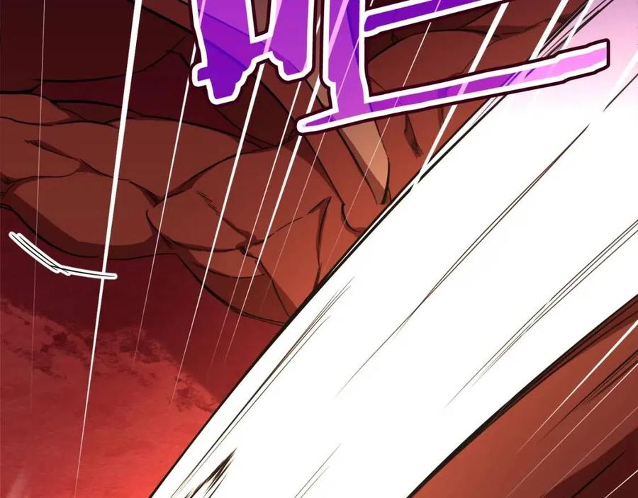 第34话 降伏恶龙1