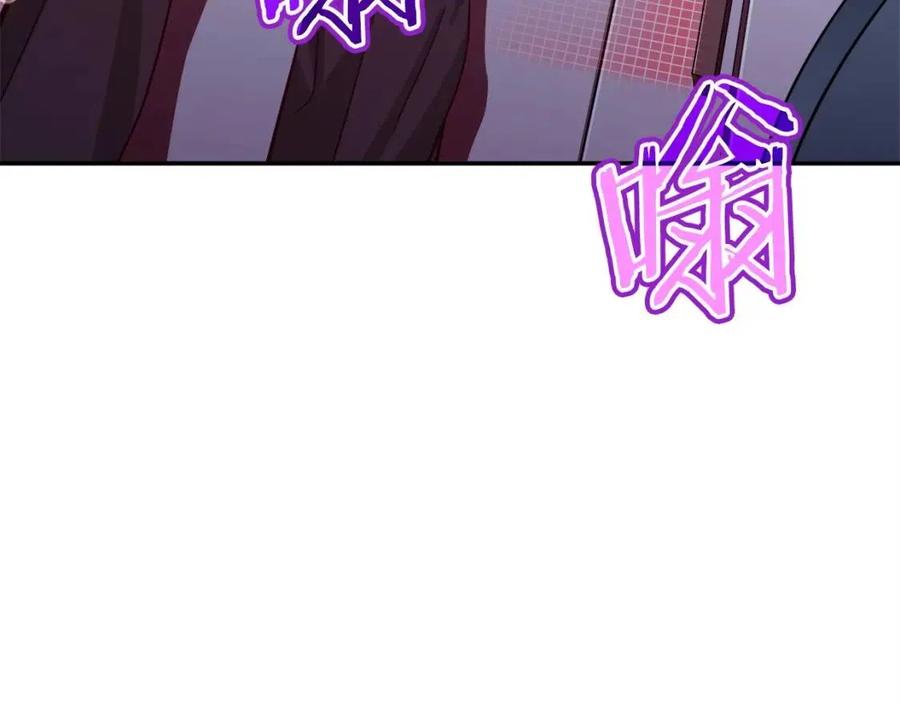 第29话 等级测试177