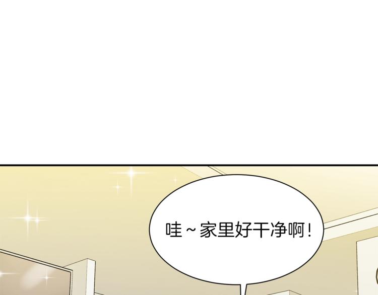 第7话 拔刀吧！女人！58