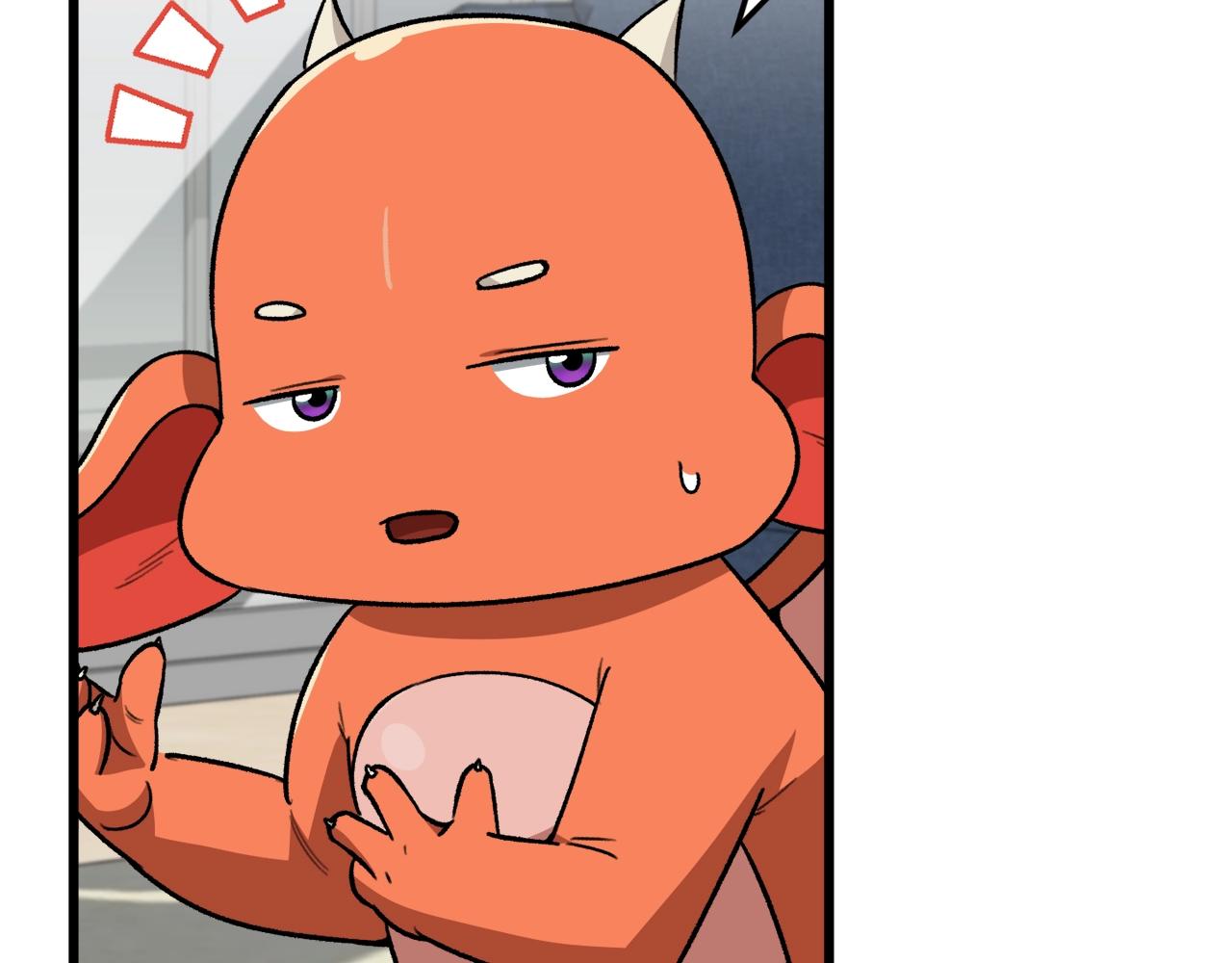 第105话 莲花戒指37