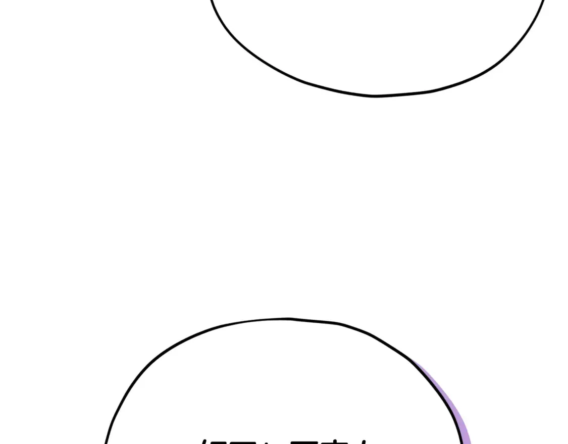 第158话 永远的朋友177