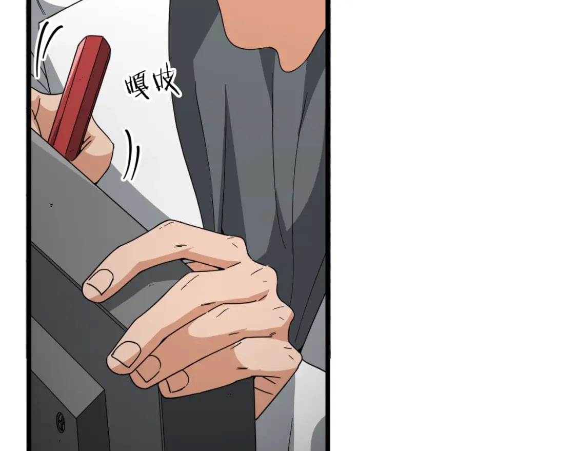 第132话 灵魂诅咒34