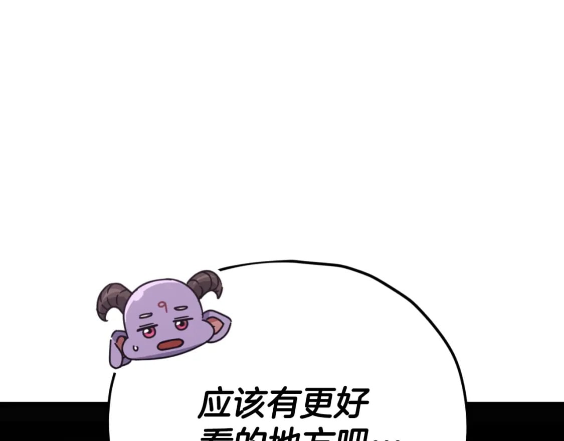 第137话 摄影大赛241