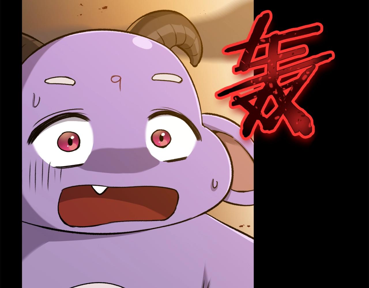 第64话 再收女儿194