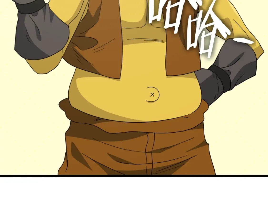 第134话 天魔大人162