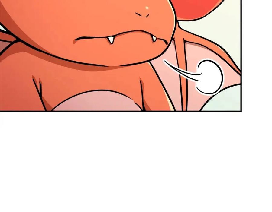 第35话 可爱就行了170