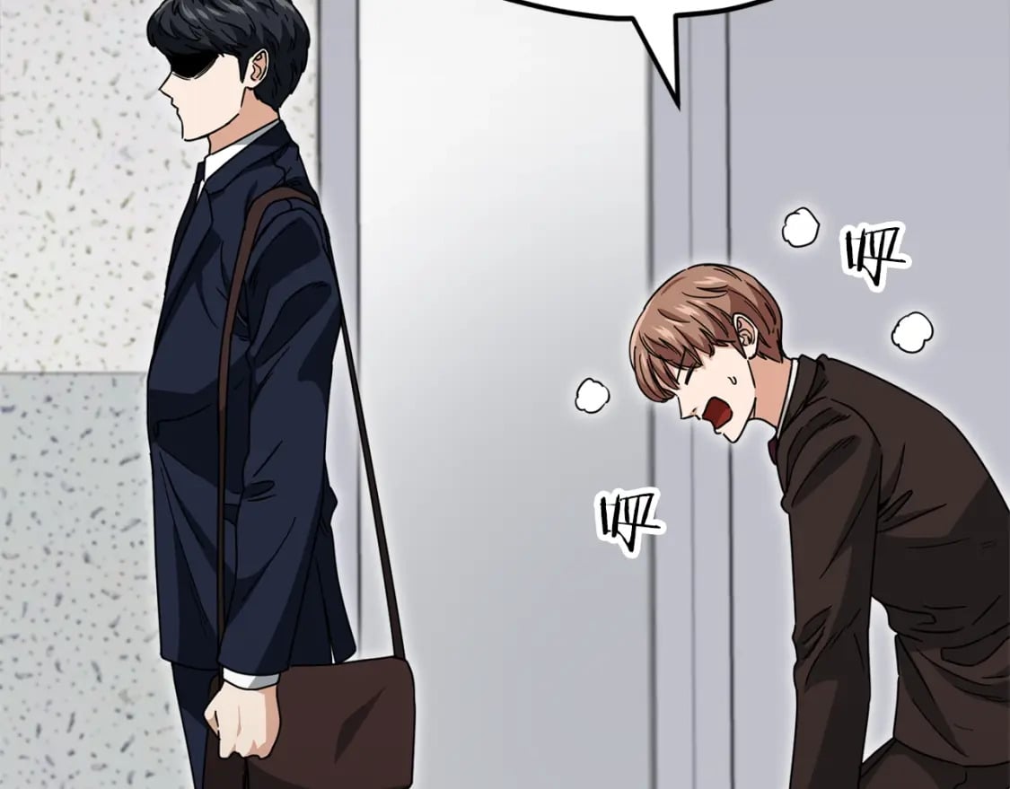 第117话 爸爸发怒183