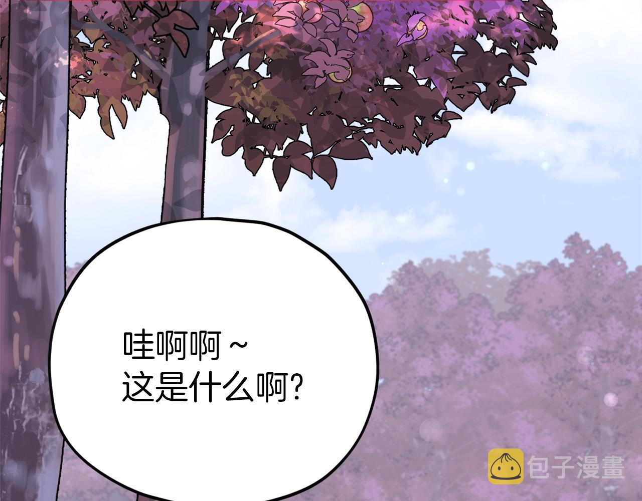 第98话 修学旅行16