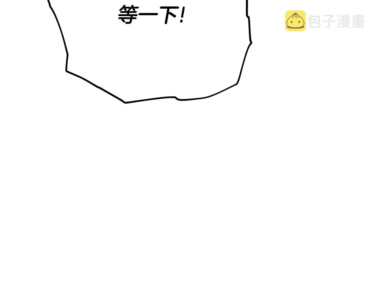第104话 老父亲的担忧51