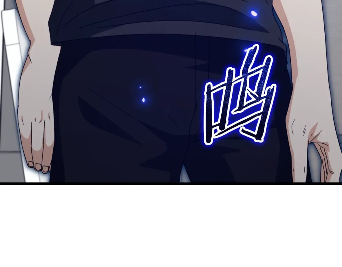 第132话 灵魂诅咒211