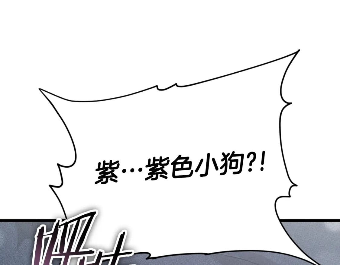 第138话 什么家庭条件145