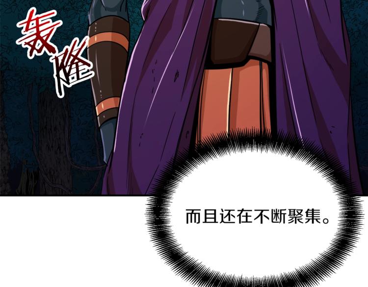 第15话 覆灭的边缘15
