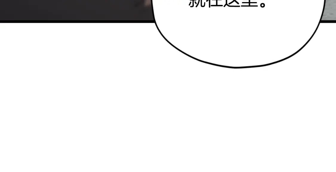 第137话 摄影大赛173