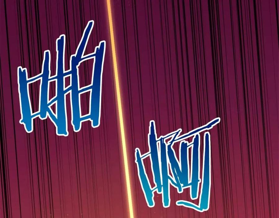 第20话 怪物涌来88