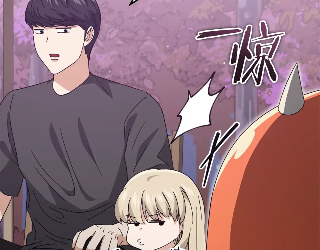 第128话 星星生病了186