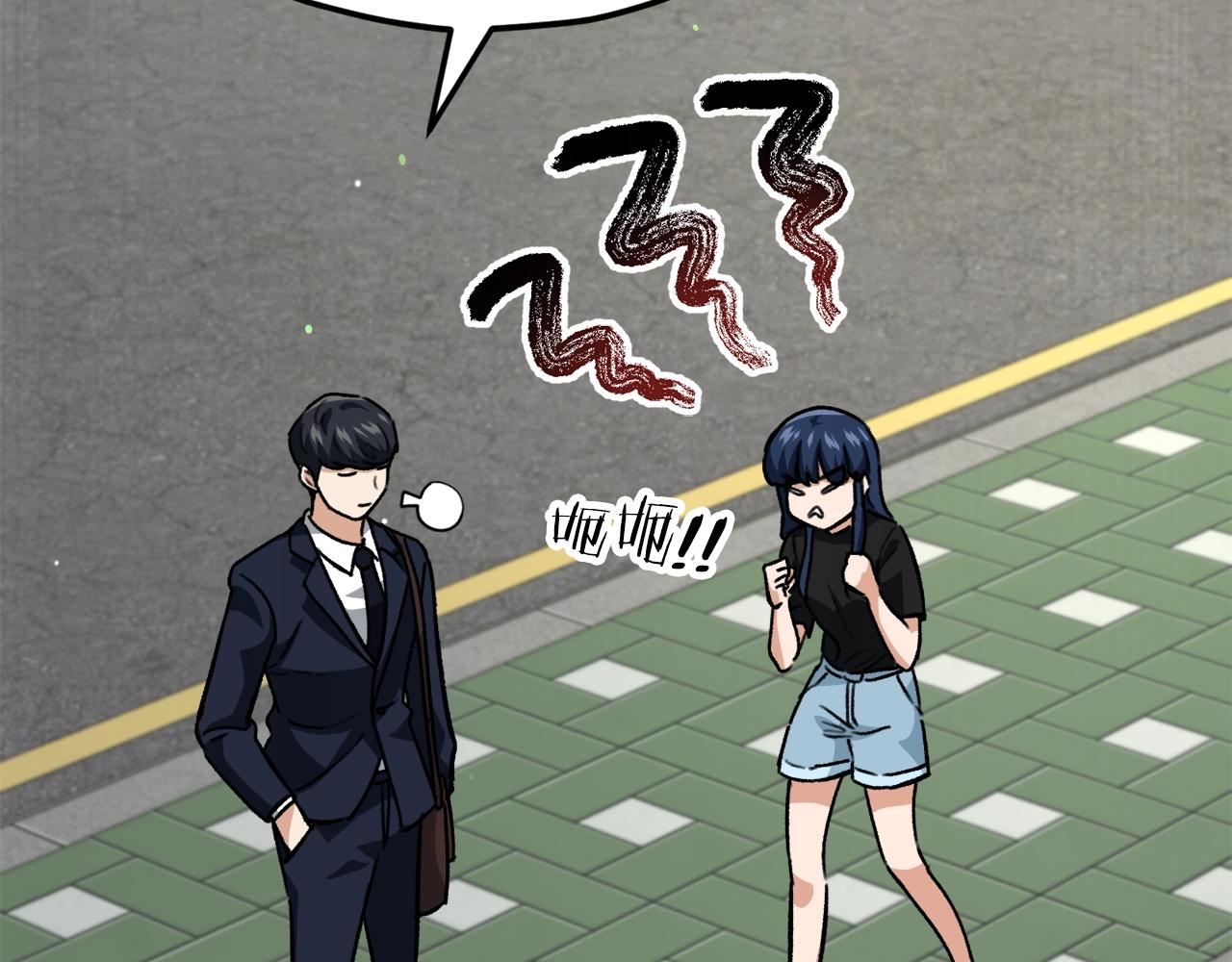 第107话 炎魔111