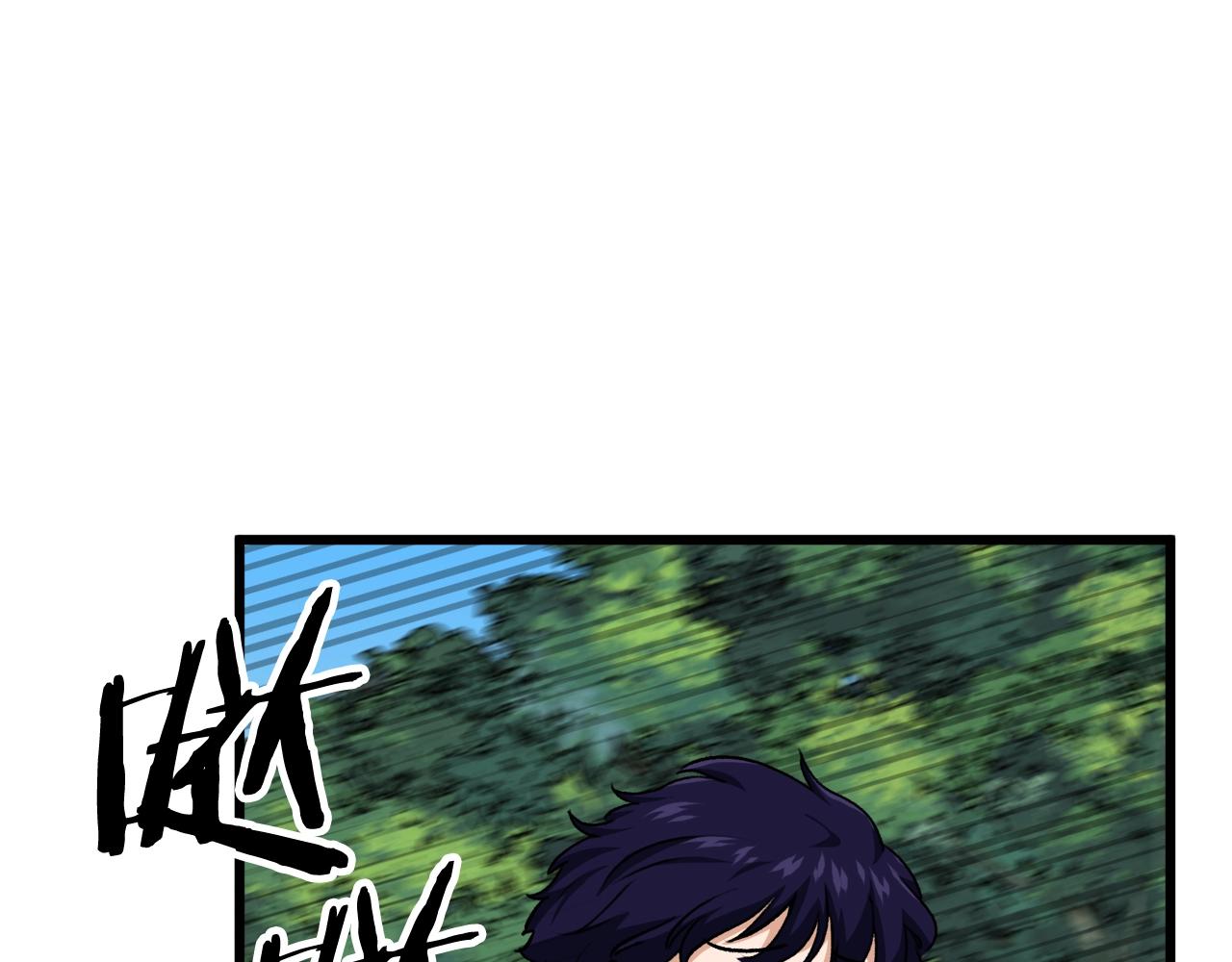 第92话 烤肉派对95