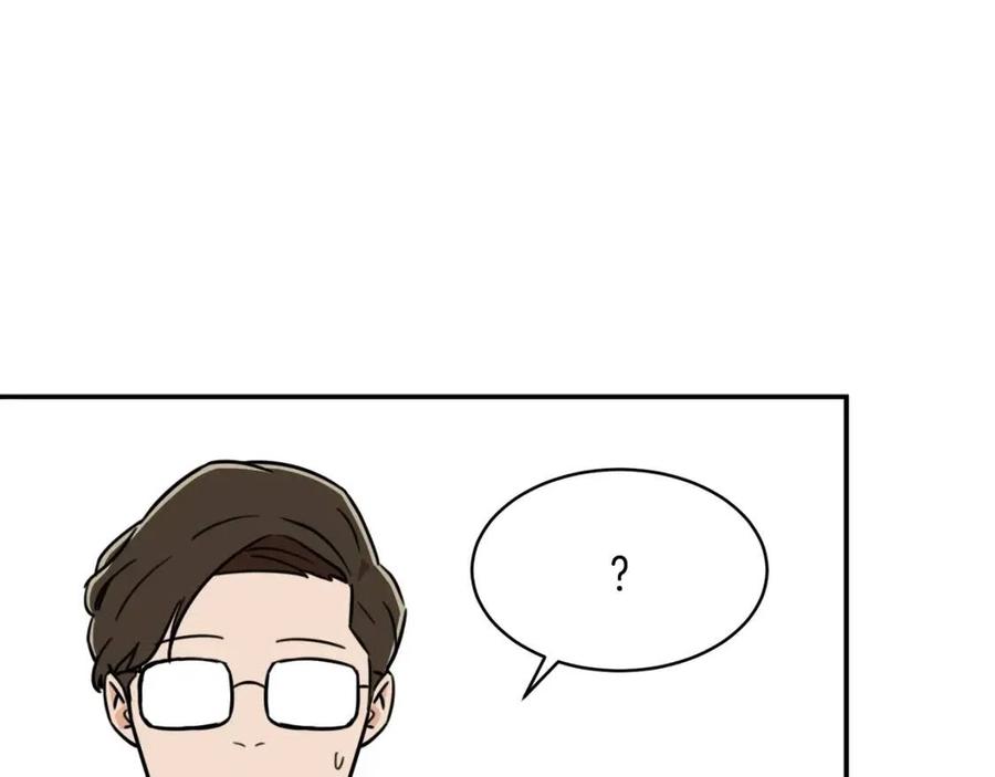 第38话 自寻死路179