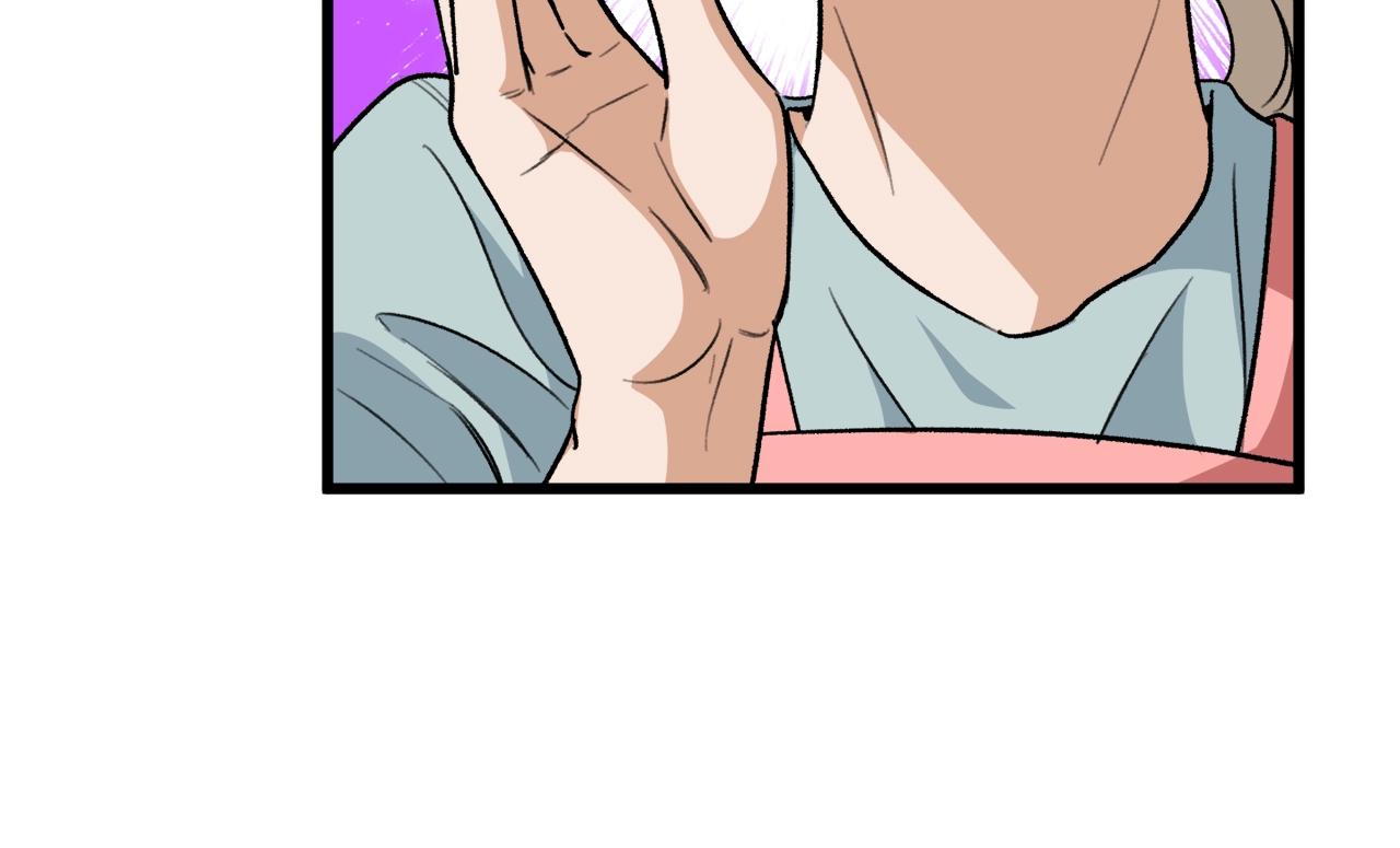 第103话 假扮男友151